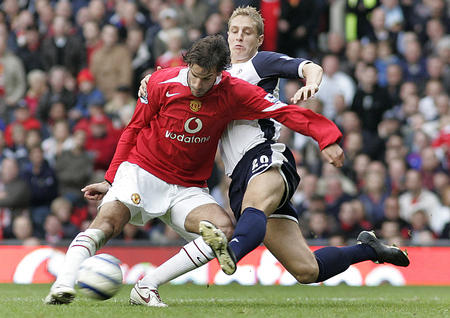 他與伊涅斯 他與伊涅斯