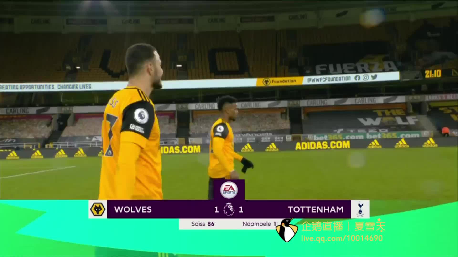 洲球员加盟 洲球员加盟